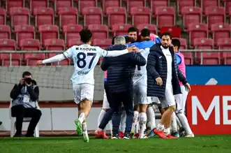 Adana Demirspor, Hatayspor'u Deplasmanda Yendi!