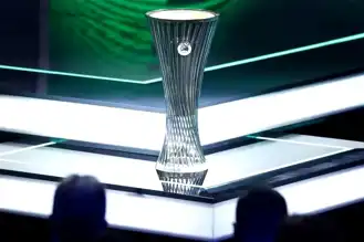 UEFA Konferans Ligi Rövanş Maçları Yarın Başlıyor!